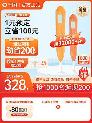 新奧天天免費資料大全正版優(yōu)勢,，全面解析與獨特之處,，新奧天天免費資料大全正版優(yōu)勢解析及獨特之處探討