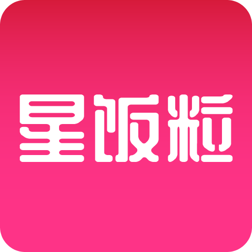 關(guān)于香港今晚即將開啟的特馬活動，一次深入了解與期待,，香港特馬活動今晚啟幕,，深度解讀與期待