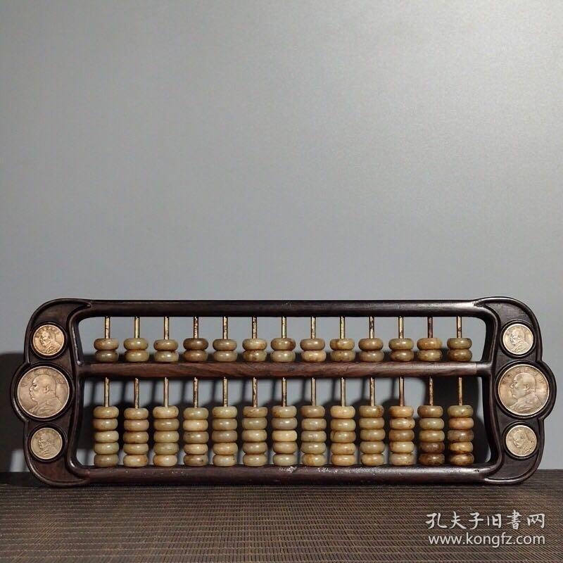 鐵算算盤4887圖片，探索其背后的故事與SEO優(yōu)化策略,，鐵算算盤4887圖片背后的故事與SEO優(yōu)化策略探索
