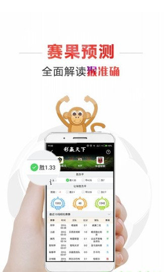 揭秘未來藍(lán)圖,，2025精準(zhǔn)資料大全免費共享，揭秘未來藍(lán)圖,，2025精準(zhǔn)資料免費共享手冊