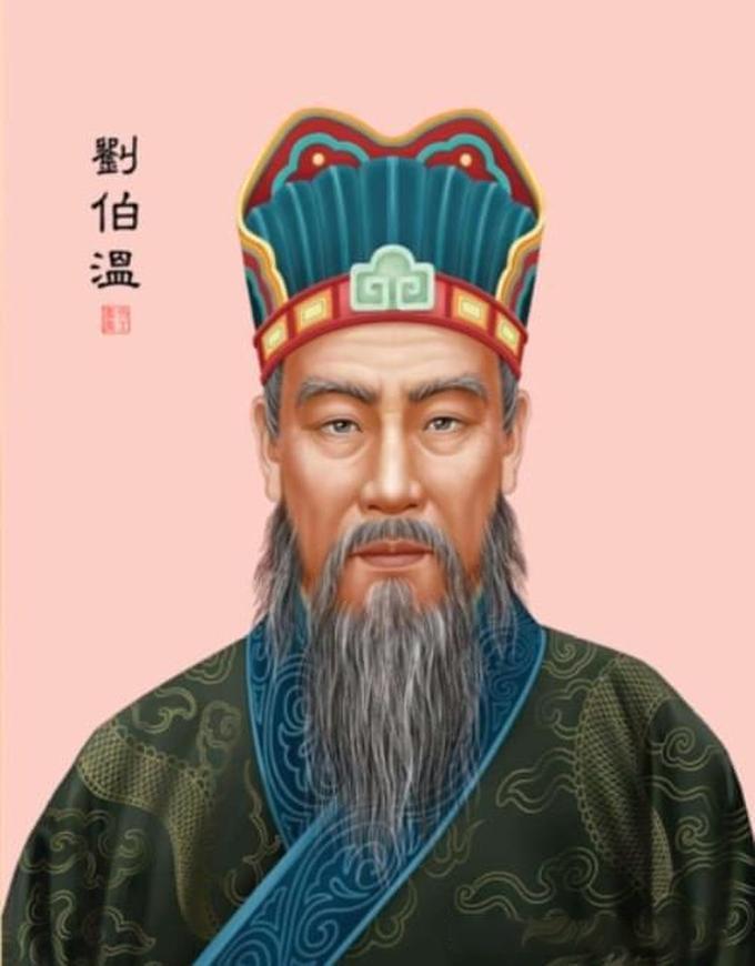 揭秘劉伯溫四肖中特一,，傳奇人物與神秘預(yù)言的交融，揭秘劉伯溫四肖中特一傳奇,，人物預(yù)言與神秘交融的傳奇故事
