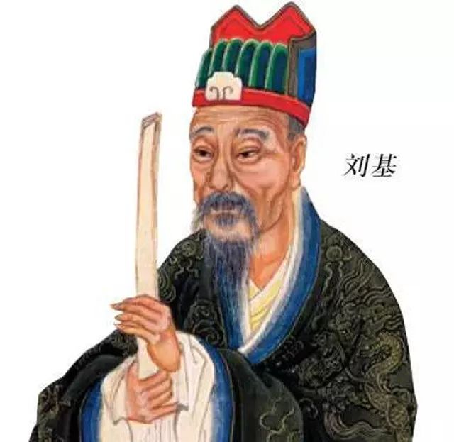揭秘劉伯溫一肖中恃大公開——?dú)v史傳奇人物的智慧與策略,，揭秘劉伯溫的智慧與策略，歷史傳奇人物的恃大公開