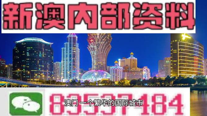 新聞咨詢 第7頁