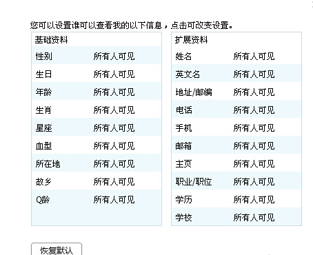 全年資料一全年資料大全,，一站式獲取所有你需要的信息，全年資料大全，一站式獲取所有必要信息