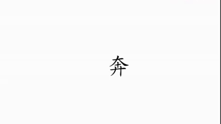 劉伯溫成語平特解一肖——探尋智慧與玄妙的交融,，劉伯溫成語揭秘,，智慧與玄妙交融的生肖解謎之旅