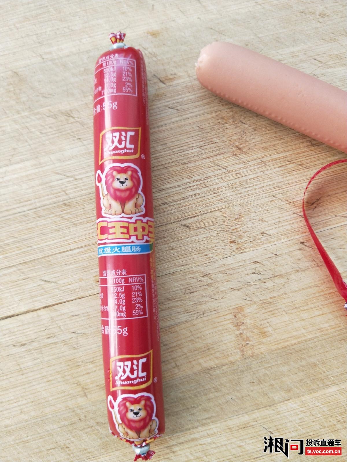 王中王與肖一碼期期準(zhǔn)，揭秘背后的秘密故事,，王中王與肖一碼期期準(zhǔn)背后的秘密故事揭秘