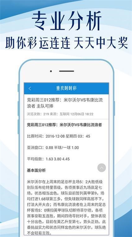 新澳門內部資料精準大全——探索澳門的深度與廣度,，澳門深度探索，新澳門內部資料精準大全