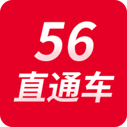 新澳今晚特馬,，9點(diǎn)30分的期待與激情,，新澳之夜，9點(diǎn)30分的特馬期待與激情之夜