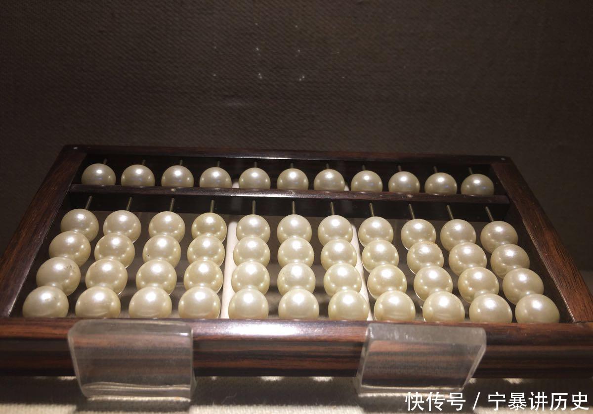 鐵算算盤4887 18，揭秘數(shù)字背后的秘密與優(yōu)勢,，揭秘鐵算算盤數(shù)字4887 18背后的秘密與優(yōu)勢