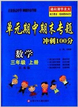 澳門三肖三碼精準預測,，揭秘黃大仙的神秘面紗與背后的秘密,，澳門三肖三碼精準預測揭秘，黃大仙的神秘面紗與幕后真相探索