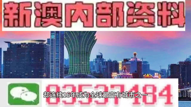 財(cái)經(jīng) 第6頁(yè)