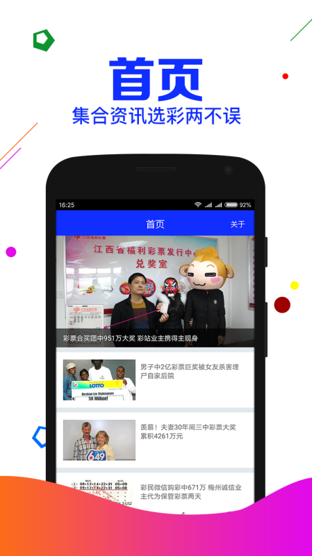 劉伯溫三肖選一肖,，神秘預(yù)測與localhost的探索，劉伯溫三肖選一肖,，神秘預(yù)測與本地探索之旅