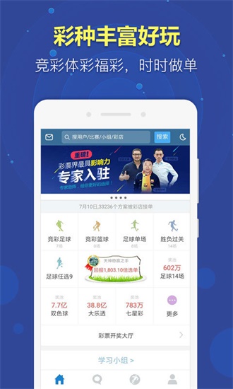 新澳全年免費(fèi)資料大全——探索與獲取指南,，新澳全年免費(fèi)資料大全,，探索與獲取終極指南