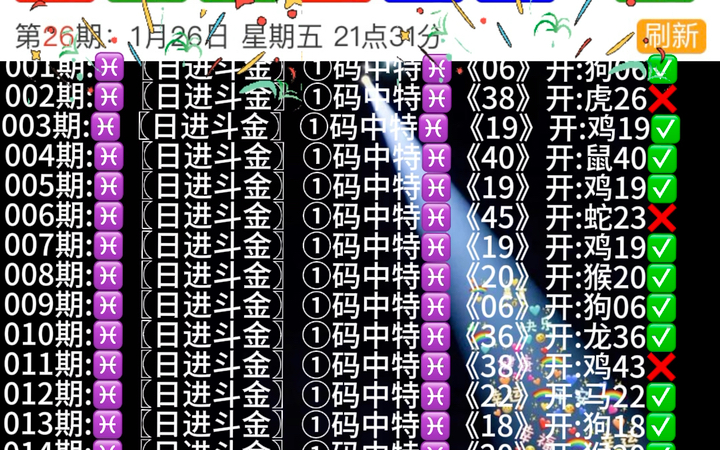 香港 第4頁(yè)