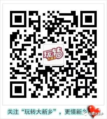 新奧門一碼一肖100資料詳解與SEO優(yōu)化策略,，澳門一碼一肖100資料詳解與SEO優(yōu)化攻略