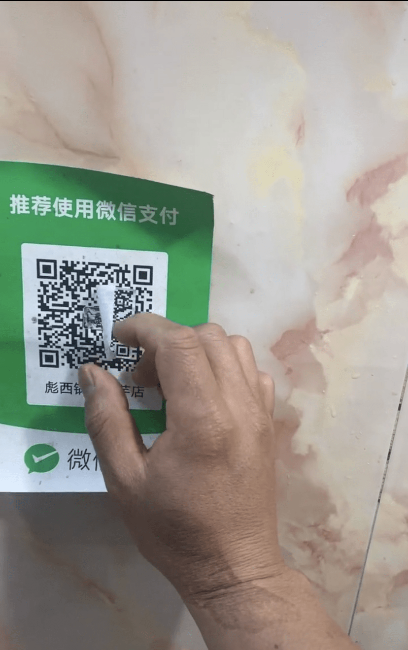 澳彩錢碼料，探索彩票行業(yè)的數(shù)字化趨勢(shì)與策略,，澳彩錢碼料,，彩票行業(yè)數(shù)字化趨勢(shì)與策略探索