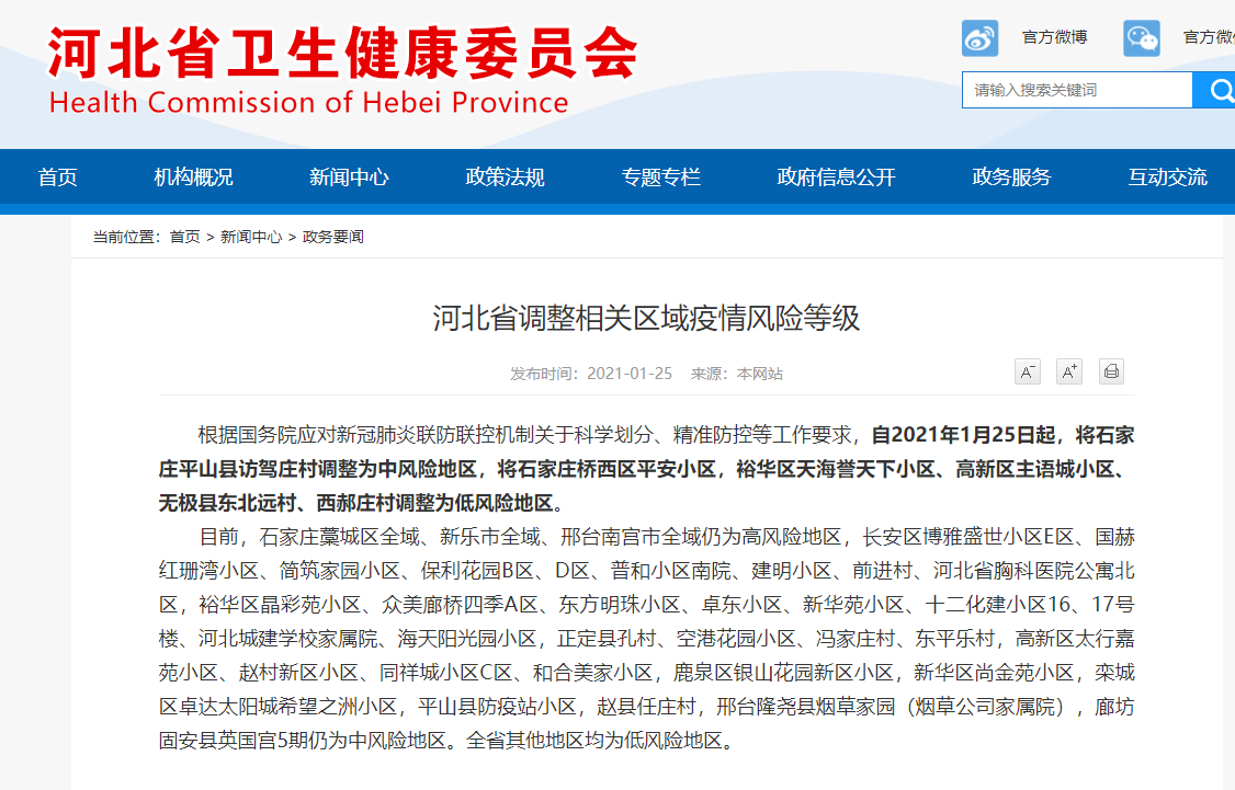 揭秘精準(zhǔn)新傳真背后的秘密,，探索數(shù)字77777與88888的魅力,，揭秘精準(zhǔn)新傳真背后的秘密，數(shù)字77777與88888的魅力探索