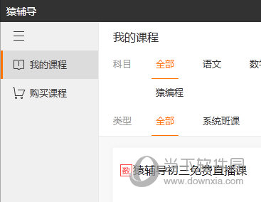 推薦 第4頁