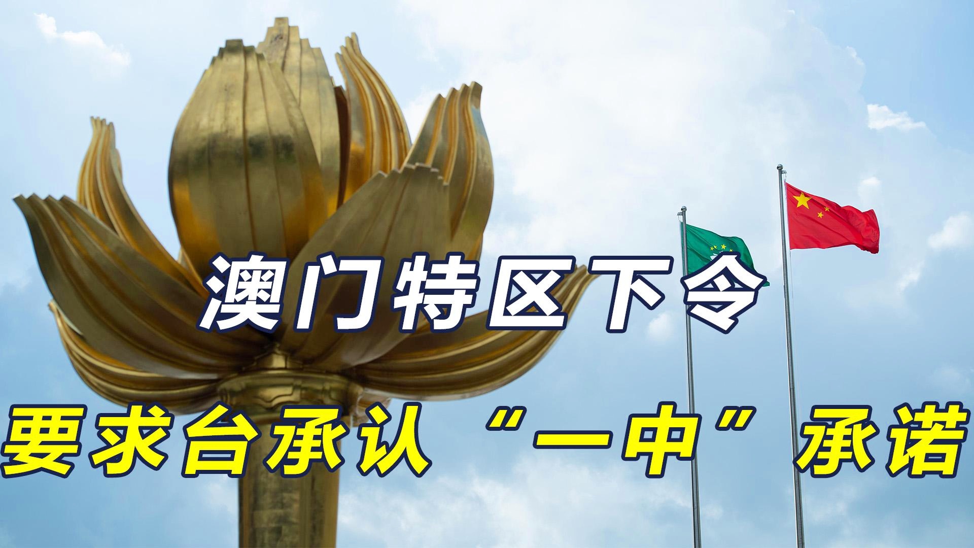 澳門一碼一肖一待一中今晚——探尋幸運(yùn)之地,，澳門幸運(yùn)之夜，探尋一碼一肖一待一中的神秘魅力