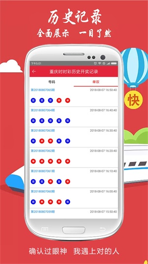 澳門最快開獎(jiǎng)結(jié)果金牛版解析與體驗(yàn),，澳門金牛版開獎(jiǎng)解析與體驗(yàn)分享