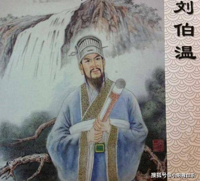 劉伯溫一句一生肖詩(shī)——探尋神秘預(yù)言背后的奧秘,，劉伯溫生肖詩(shī)背后的神秘預(yù)言?shī)W秘探索