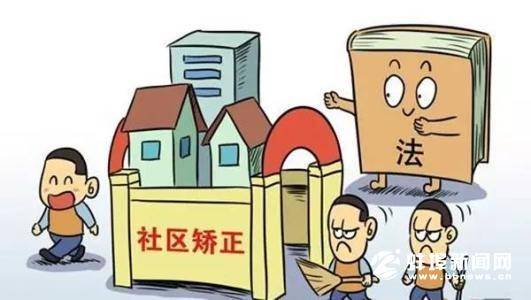 新澳一肖一馬一尾期期，探索與預(yù)測(cè),，探索與預(yù)測(cè),，新澳一肖一馬一尾期期揭秘