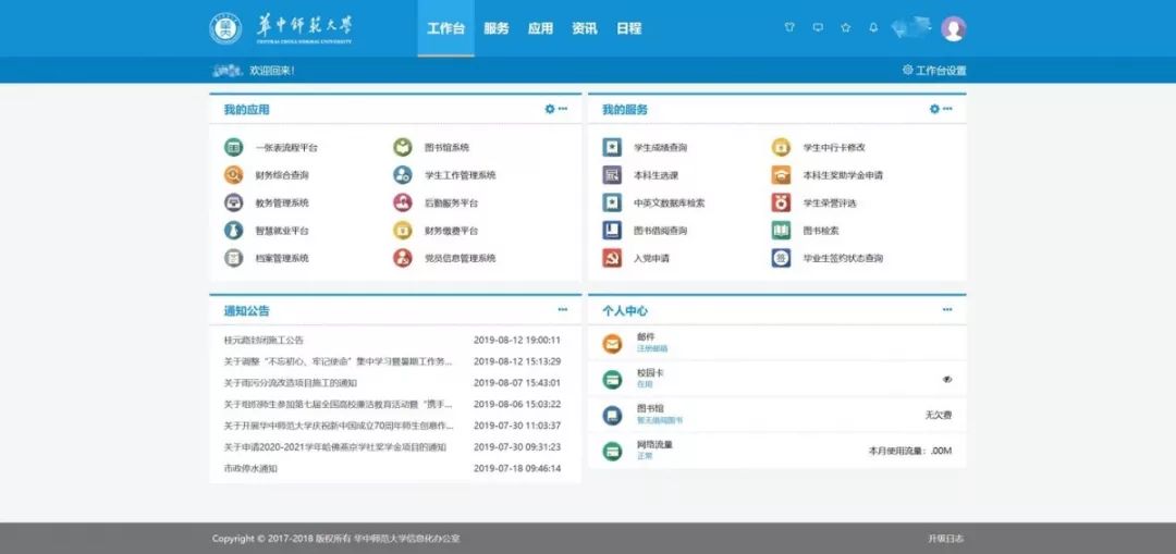 『9944cc天下彩正版資料大全』,，探索正版彩票資料的海洋，9944cc天下彩正版資料大全——正版彩票資料探索之旅