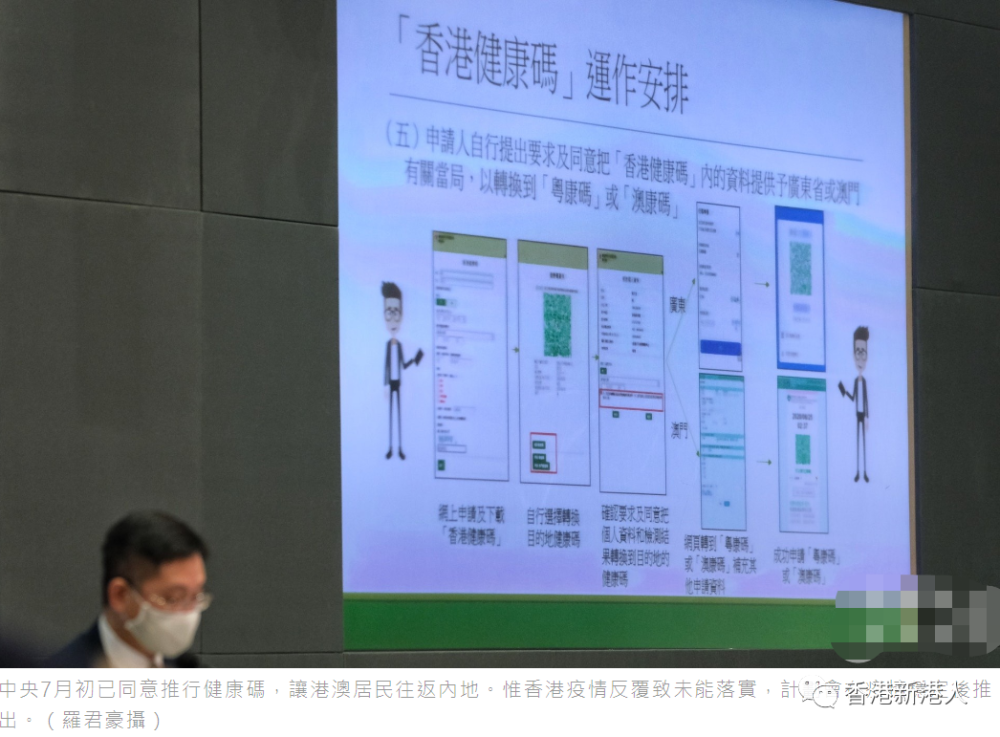 香港澳門最快開獎(jiǎng)開碼，探索彩票魅力與最新動態(tài),，香港澳門彩票開獎(jiǎng)探索,，魅力與最新動態(tài)速遞
