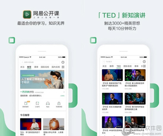 澳門六開獎結(jié)果337,，深度解析與預(yù)測分析，澳門六開獎結(jié)果337深度解析與預(yù)測分析揭秘
