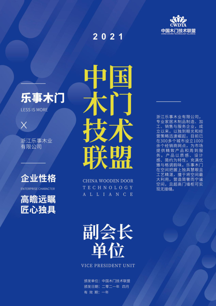 新澳門資料大全正版資料2025,，全面解析澳門資訊,，澳門資訊全面解析，新澳門資料大全正版資料2025