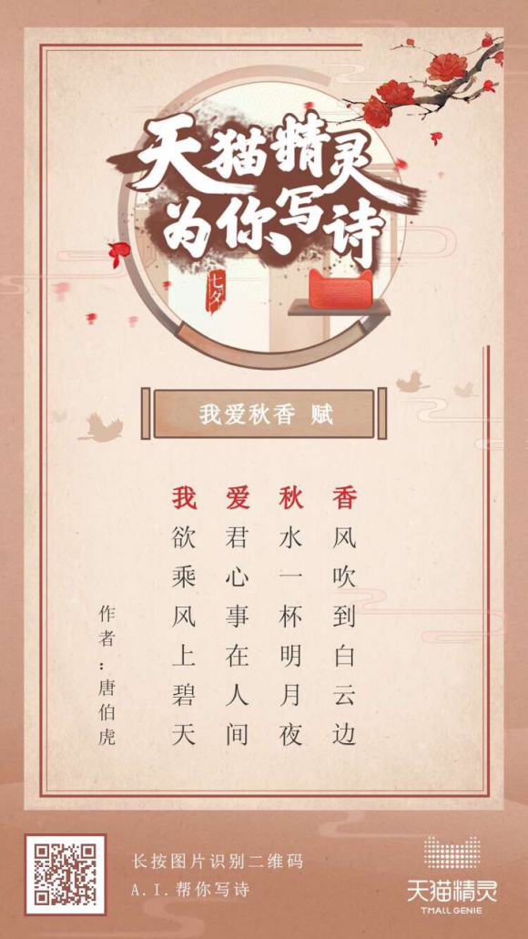 第12頁(yè)