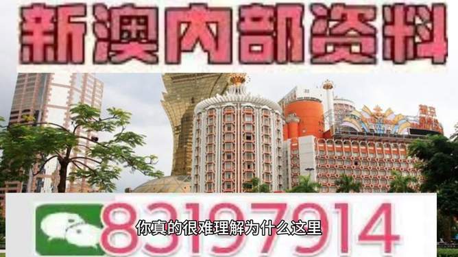 關(guān)于澳門特馬在今晚2025年的預(yù)測(cè)與探討,，澳門特馬在2025年今晚開獎(jiǎng)?lì)A(yù)測(cè)與探討