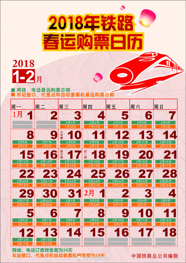 一碼一肖,，揭秘精準(zhǔn)預(yù)測的秘密，揭秘精準(zhǔn)預(yù)測的秘密,，一碼一肖解密術(shù)