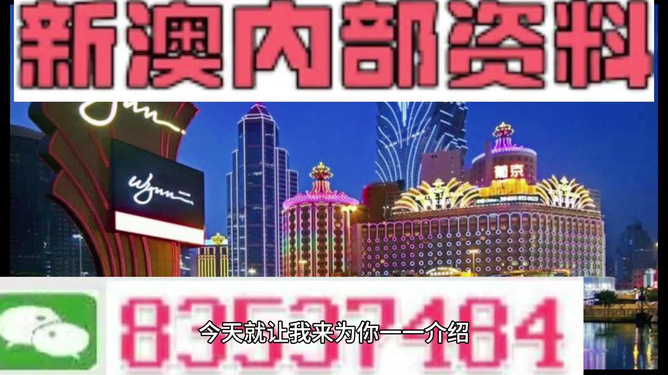 尋找新澳資料最準(zhǔn)的網(wǎng)站——你的最佳選擇在這里，尋找新澳資料最準(zhǔn)確的網(wǎng)站,，一站式解決方案