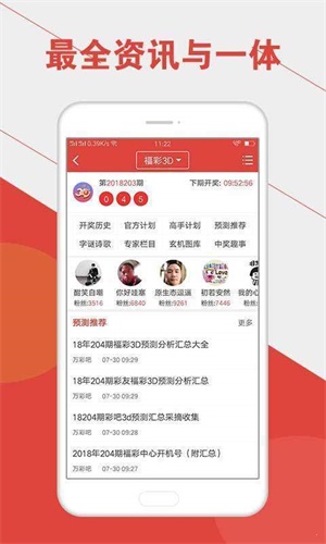 香港