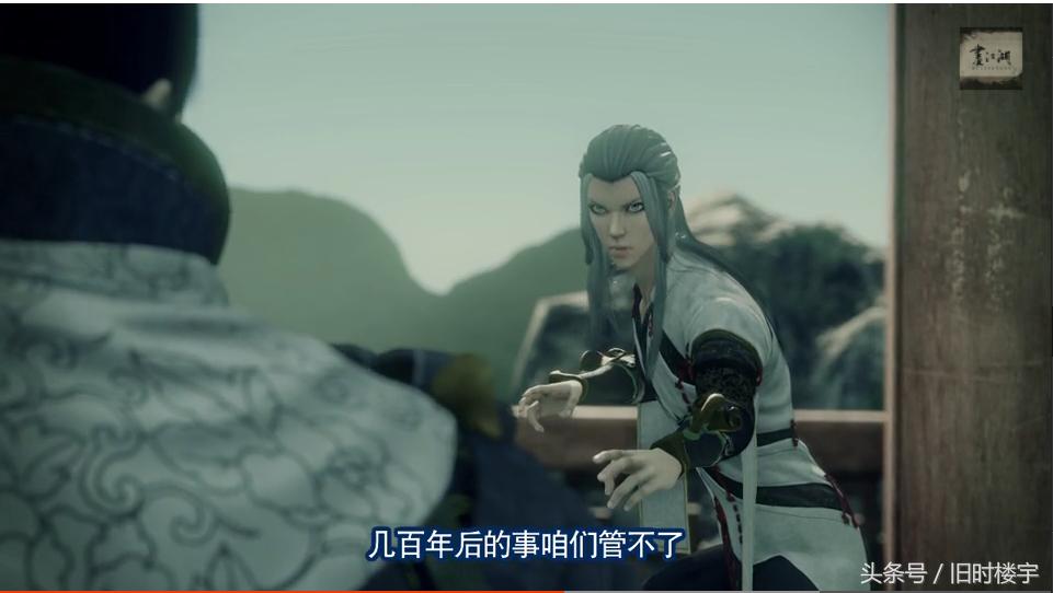 揭秘劉伯溫猜謎語解一肖的奧秘,，劉伯溫猜謎解生肖奧秘揭秘