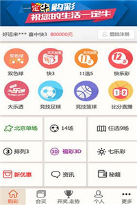 香港正版資料免費(fèi)資料，探索與獲取,，香港正版資料探索與免費(fèi)獲取之道