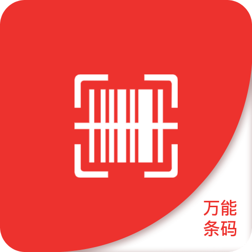 第2頁