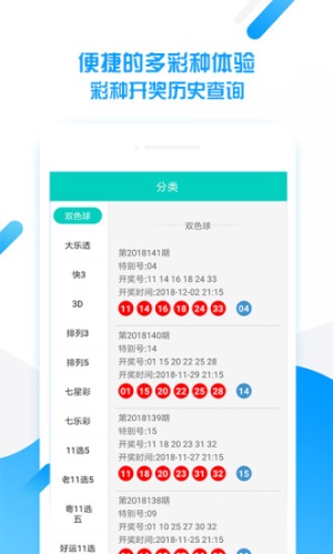 平持精準(zhǔn)平特一肖王中王,，揭秘背后的秘密與策略,，揭秘平持精準(zhǔn)平特一肖王中王背后的秘密與策略之道