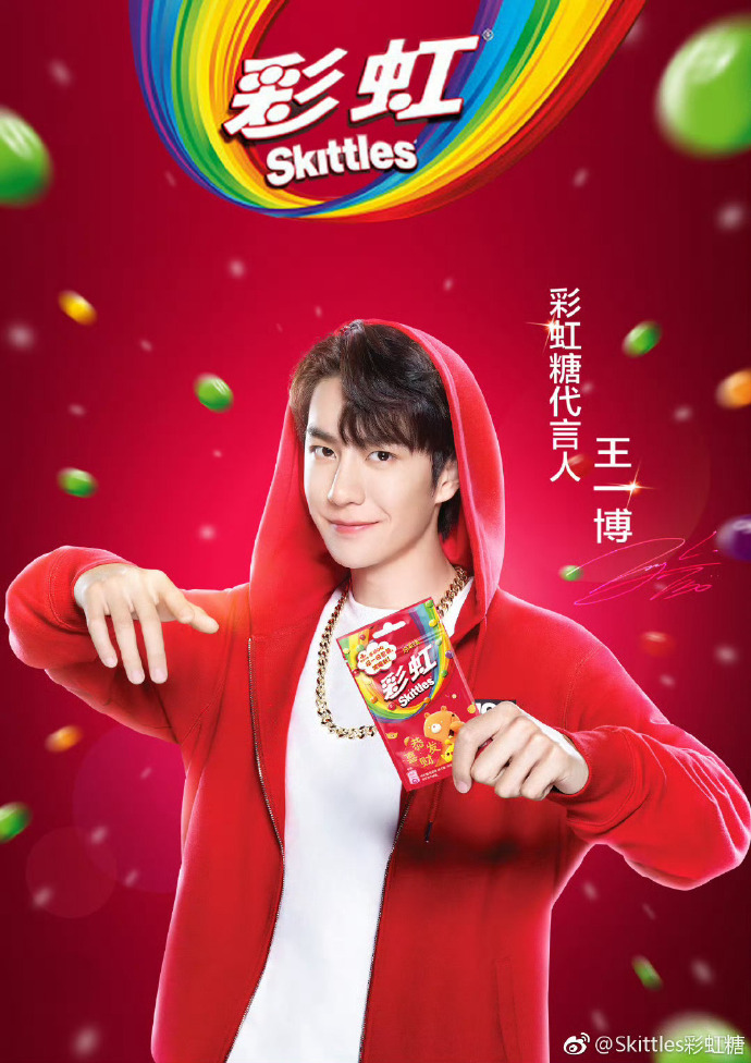 探索王中王一肖中特y論壇,，前沿話題與獨特視角的交匯點（2019年最新動態(tài)）,，王中王一肖中特y論壇，前沿話題與獨特視角的交匯（2019年最新動態(tài)探索）