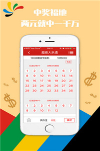 澳門正版資料大全免費(fèi)歇后語