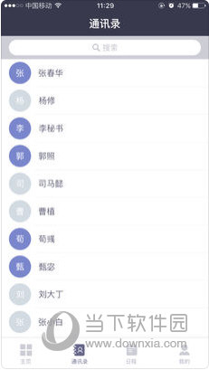 2023年新澳正版資料最新更新——全面解析與預(yù)測(cè)，2023年新澳正版資料最新更新解析與預(yù)測(cè)概覽