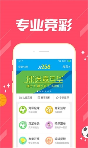 澳門一肖中100%期期準(zhǔn)海南特區(qū)號(hào)