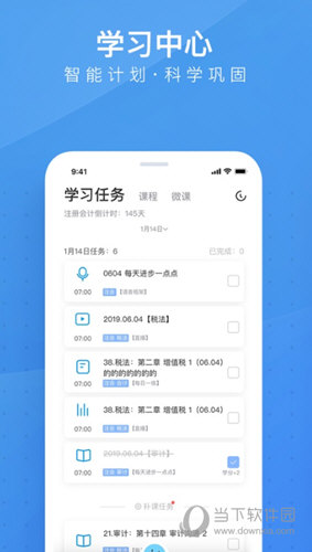 香港上期開獎結(jié)果全面解析，香港上期開獎結(jié)果深度解析