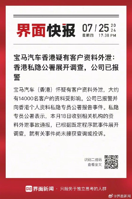 一站式獲取