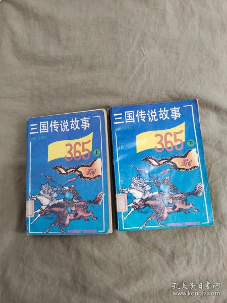 王中王91期指一生肖——深度解析與預(yù)測，王中王91期生肖深度解析與預(yù)測指南
