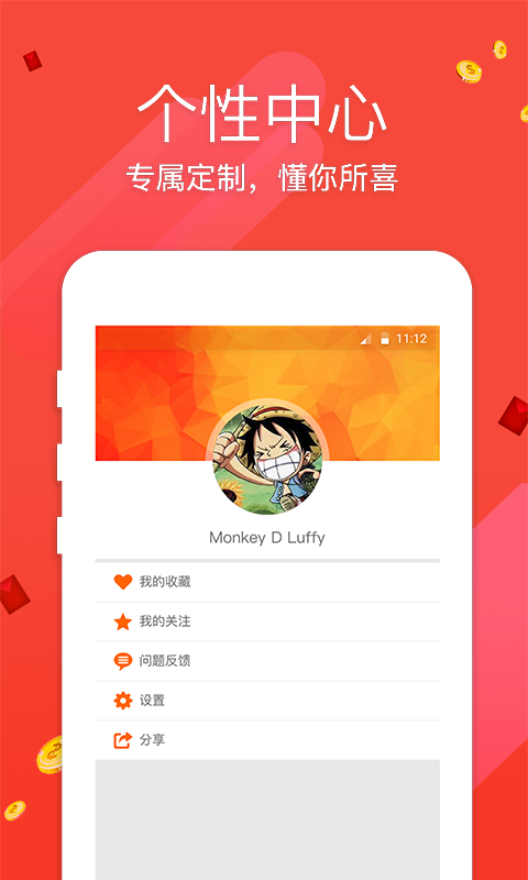 澳門最快開獎(jiǎng)現(xiàn)場(chǎng)直播,，實(shí)時(shí)體驗(yàn)與深度解析,，澳門開獎(jiǎng)直播，實(shí)時(shí)體驗(yàn)與深度解析