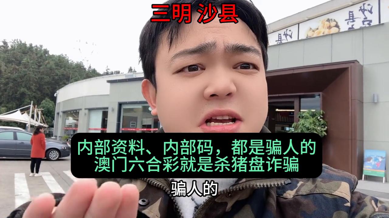澳門天天六開彩正版澳門,，探索彩票世界的魅力與奧秘，澳門天天六開彩正版探索彩票世界的魅力與奧秘之旅