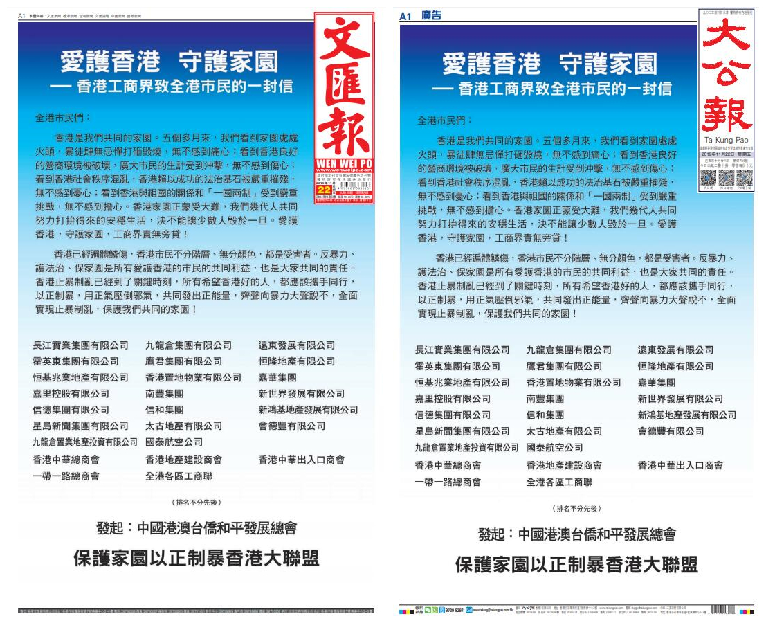 2025香港正版資料免費(fèi)大全——一站式獲取最新資源，香港正版資料免費(fèi)大全，一站式獲取最新資源匯總