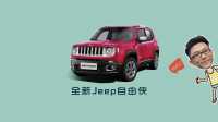 王中王279期指一生肖，深度解析與預(yù)測(cè),，王中王279期生肖深度解析與預(yù)測(cè),，揭秘生肖運(yùn)勢(shì)走向